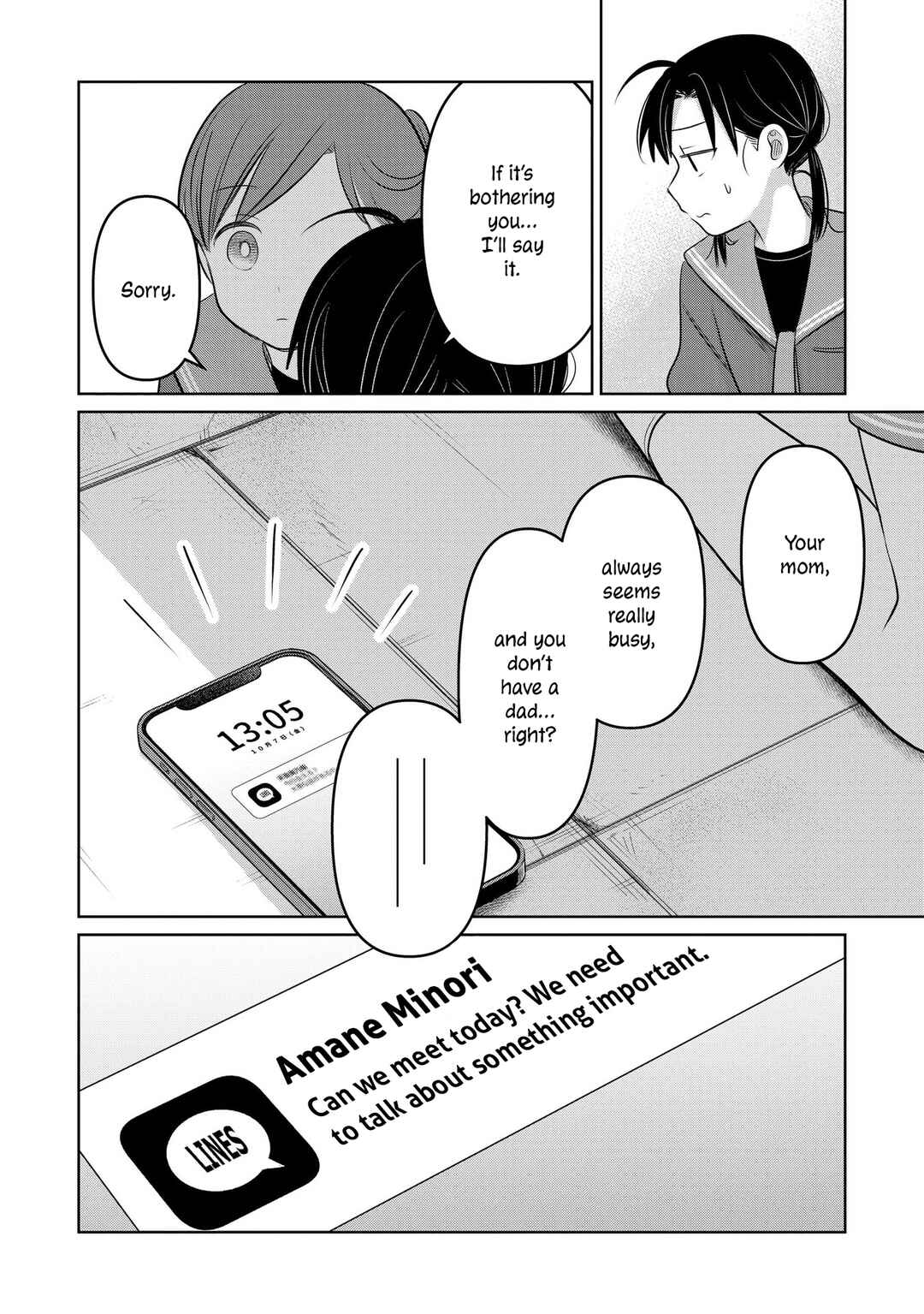 Page 16 Chapter 24 Koibumi to 13-sai no Actress