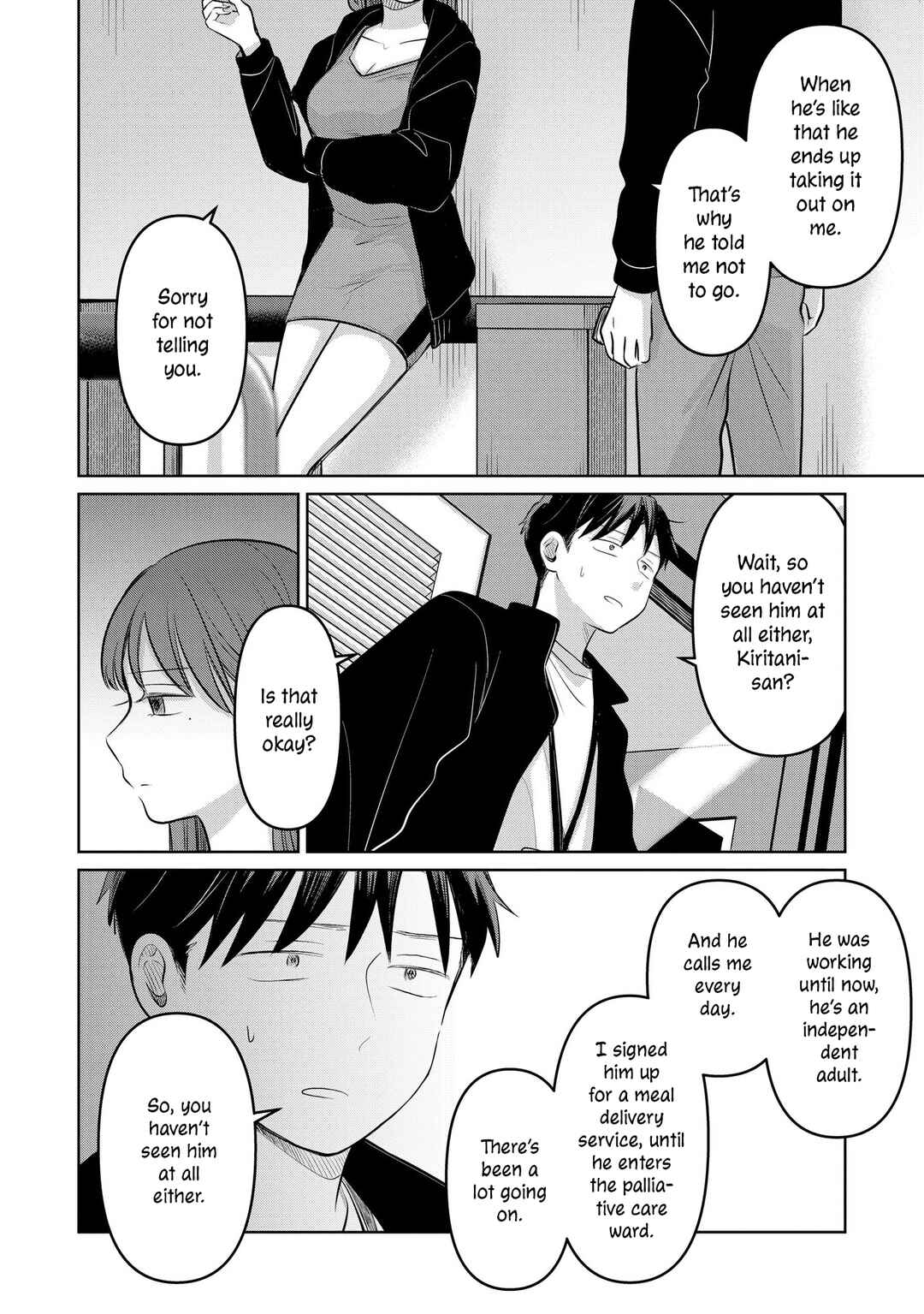 Page 38 Chapter 24 Koibumi to 13-sai no Actress