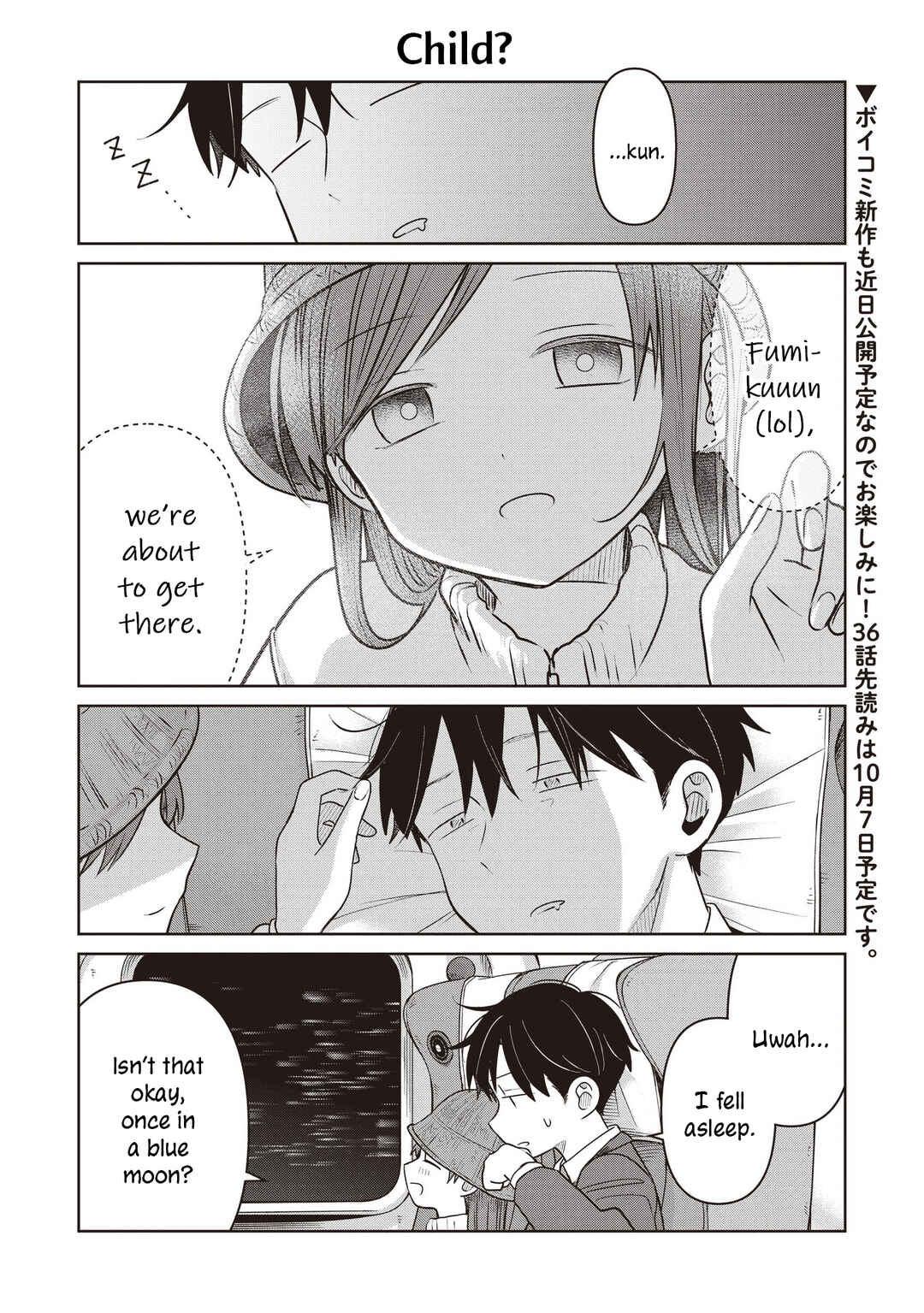 Page 4 Chapter 34.5 Koibumi to 13-sai no Actress