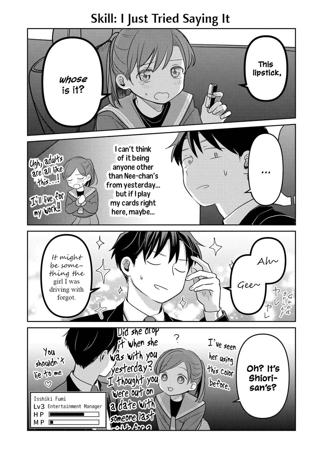 Page 2 Chapter 20.5 Koibumi to 13-sai no Actress