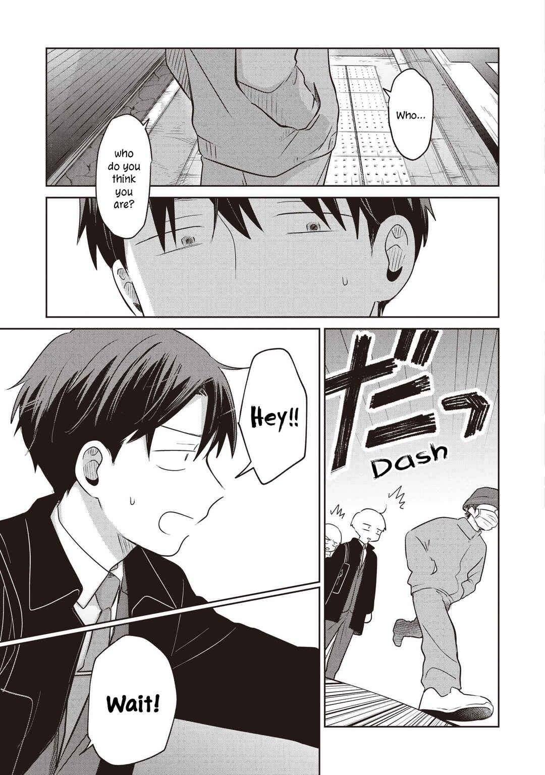 Page 17 Chapter 33 Koibumi to 13-sai no Actress