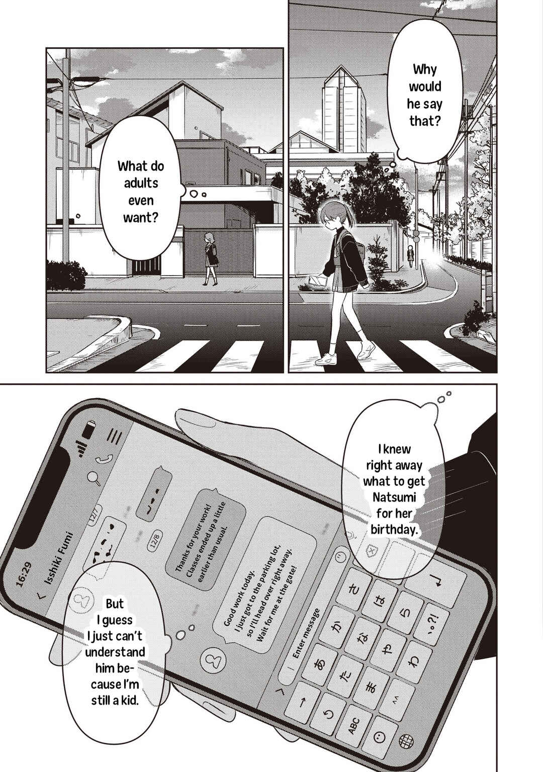 Page 3 Chapter 33 Koibumi to 13-sai no Actress