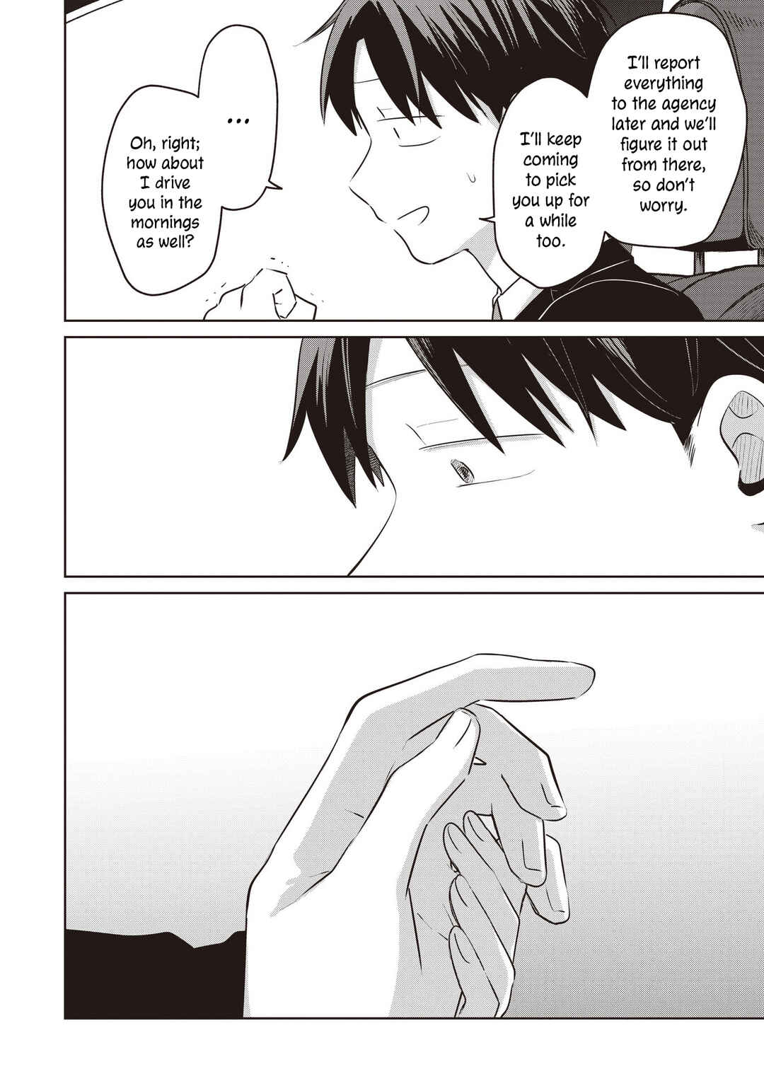 Page 40 Chapter 33 Koibumi to 13-sai no Actress