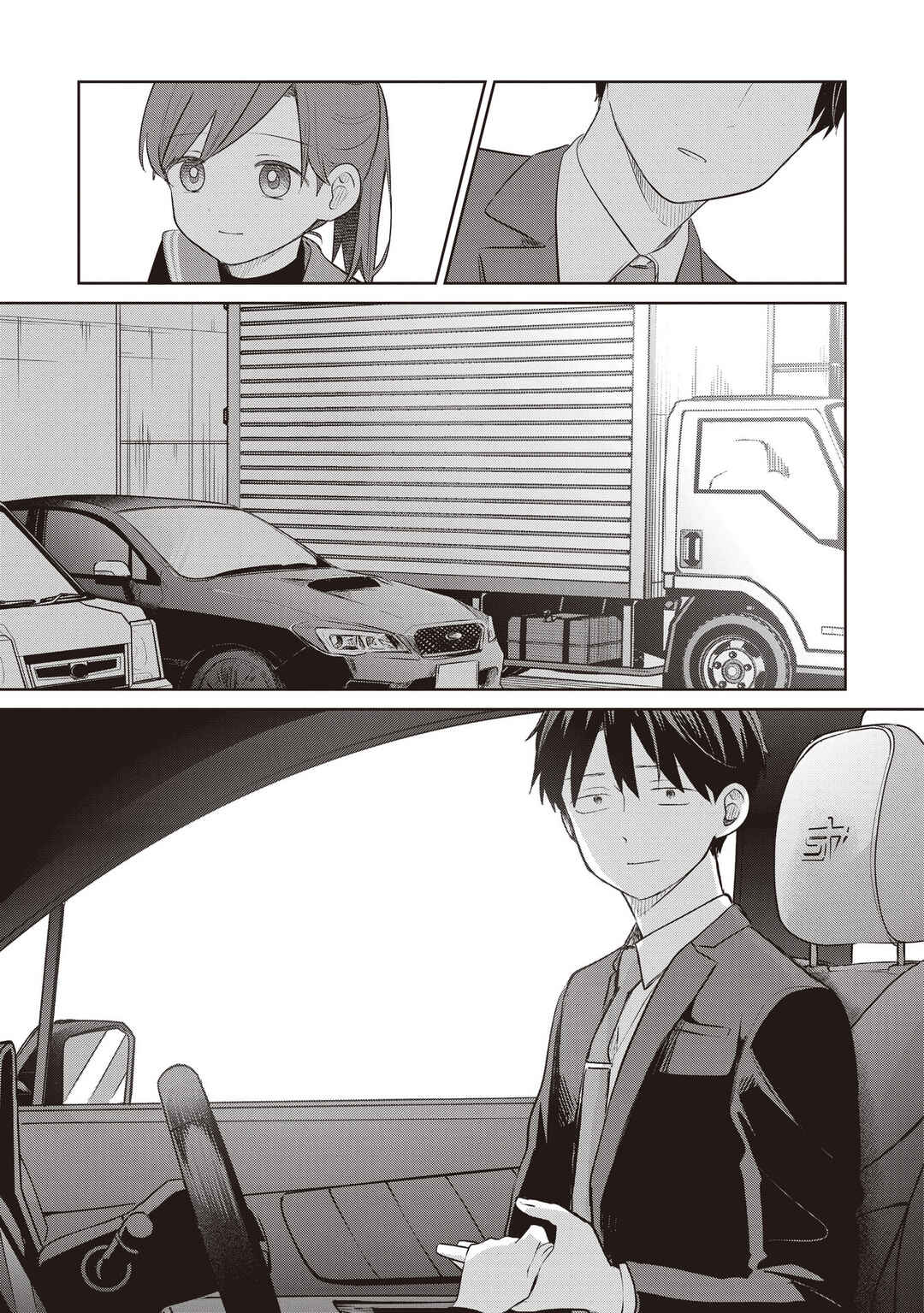 Page 43 Chapter 33 Koibumi to 13-sai no Actress