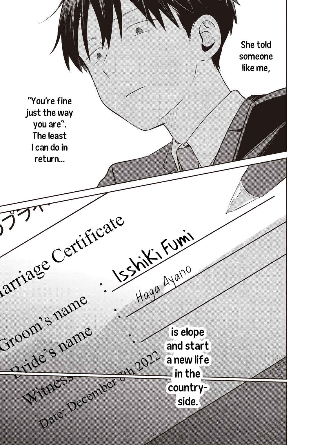 Page 46 Chapter 33 Koibumi to 13-sai no Actress