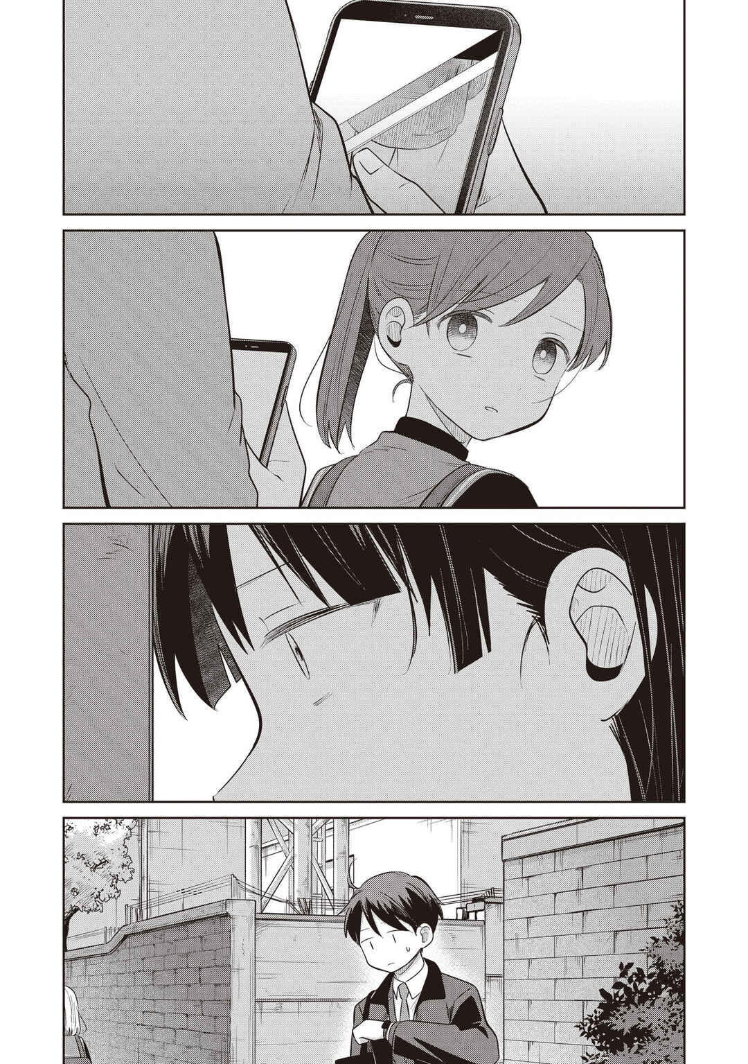 Page 7 Chapter 33 Koibumi to 13-sai no Actress