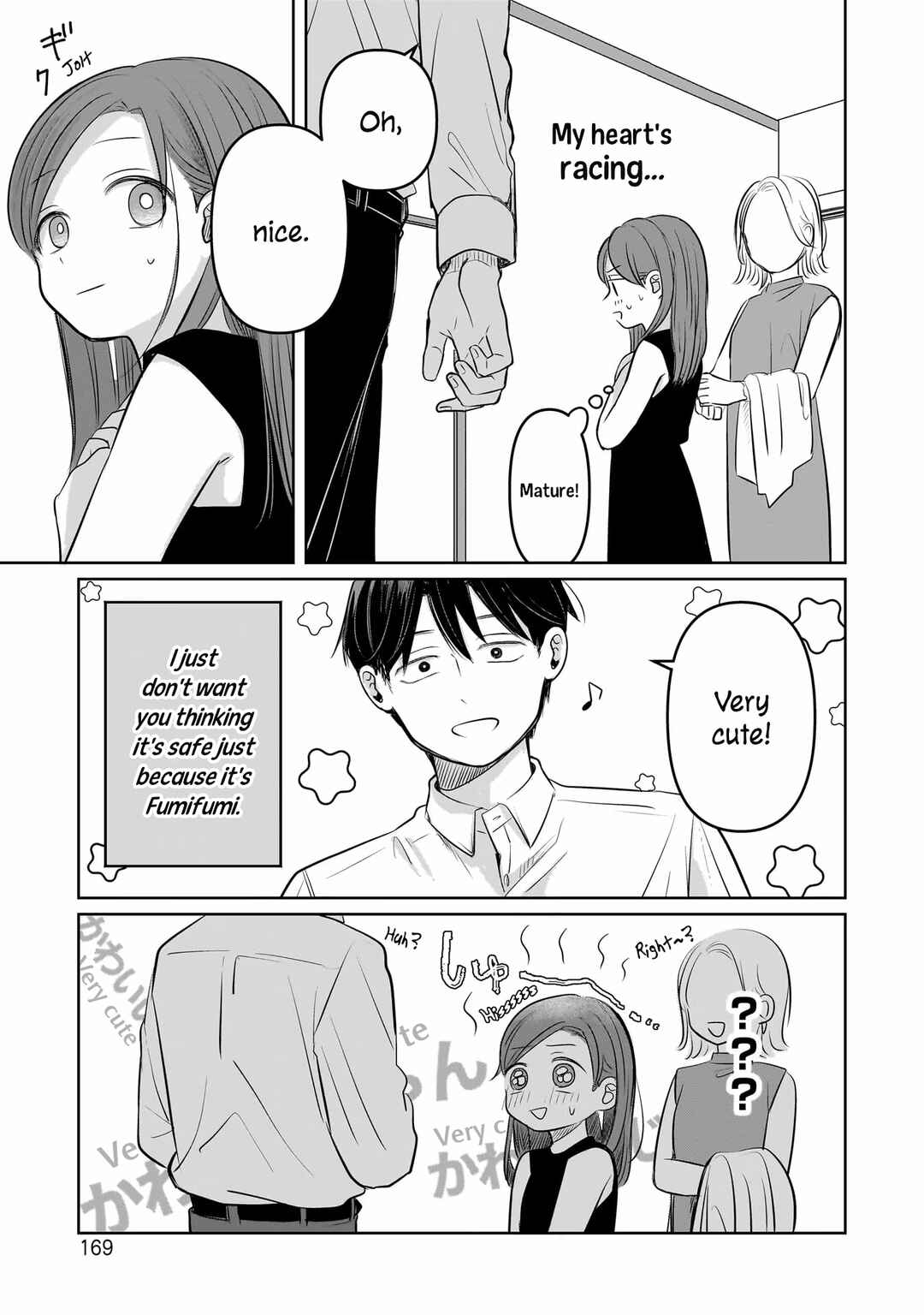 Page 25 Chapter 9 Koibumi to 13-sai no Actress