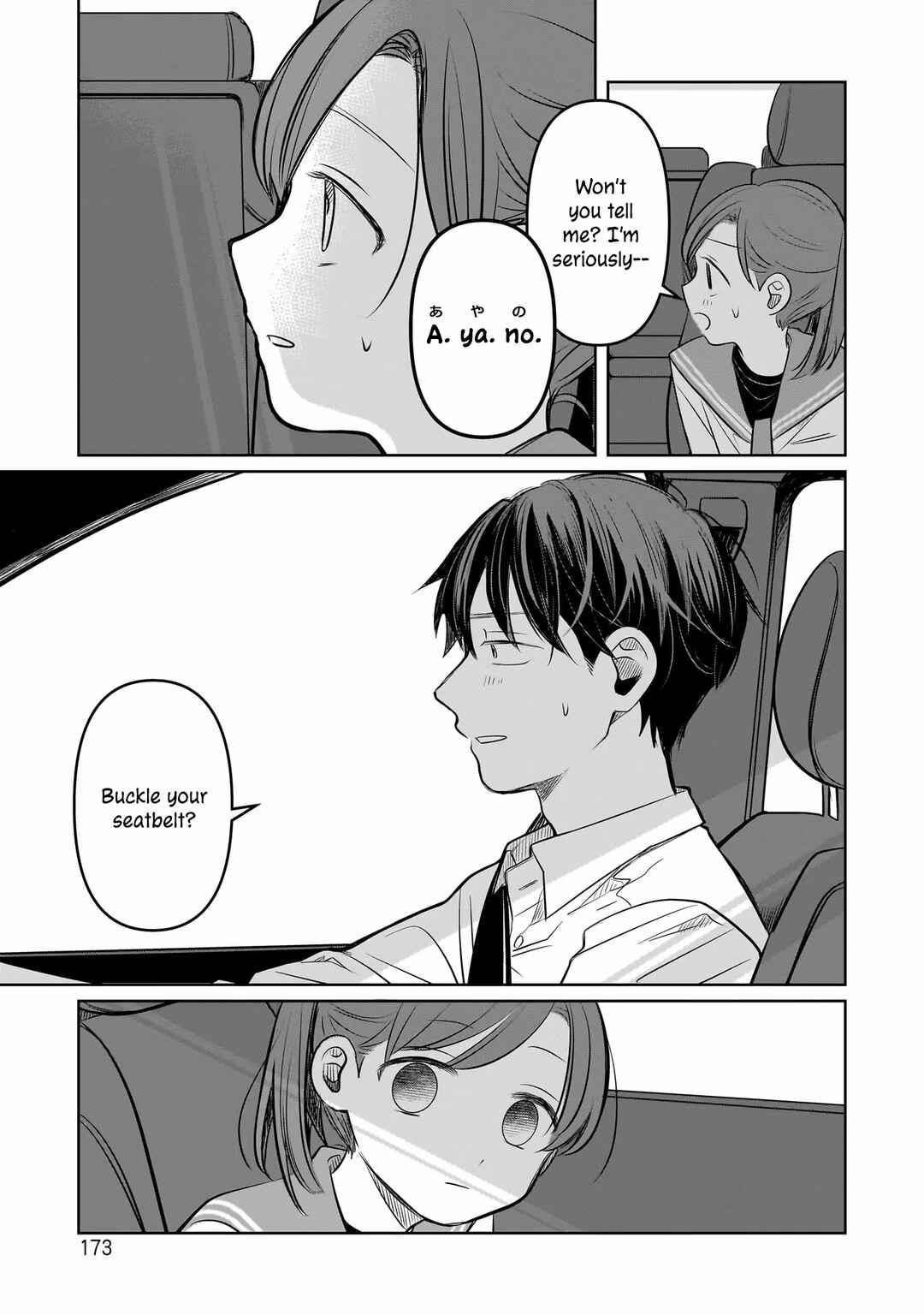 Page 29 Chapter 9 Koibumi to 13-sai no Actress