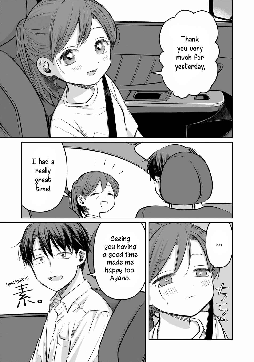 Page 3 Chapter 9 Koibumi to 13-sai no Actress