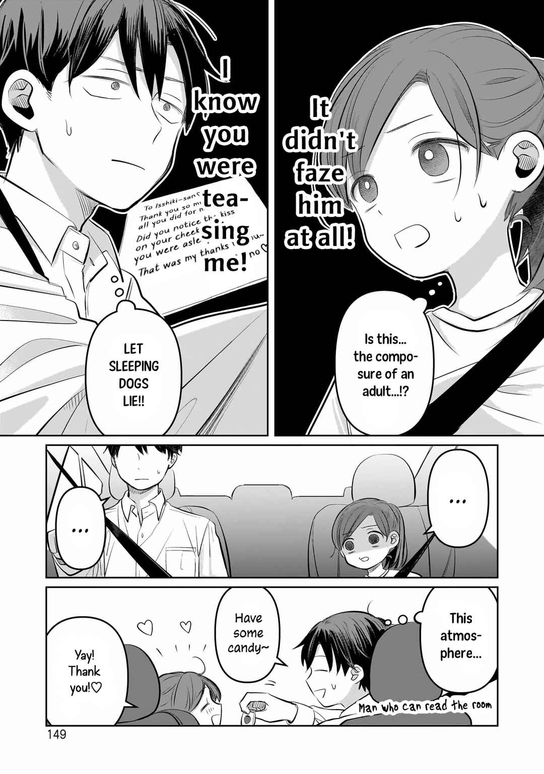 Page 5 Chapter 9 Koibumi to 13-sai no Actress