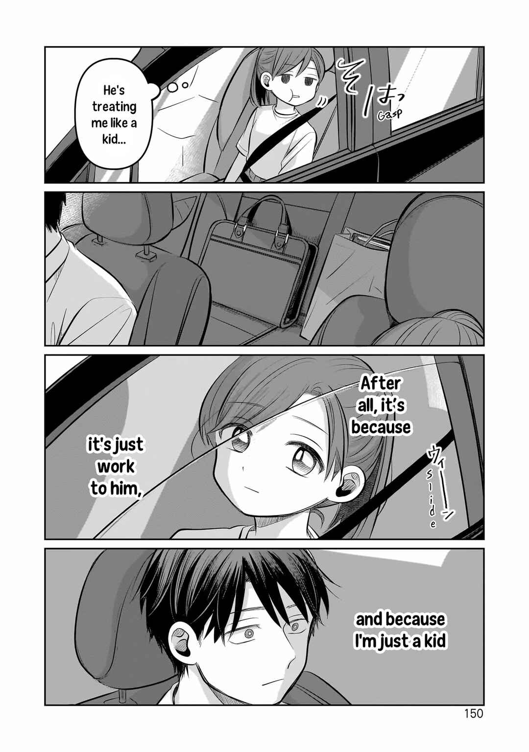 Page 6 Chapter 9 Koibumi to 13-sai no Actress