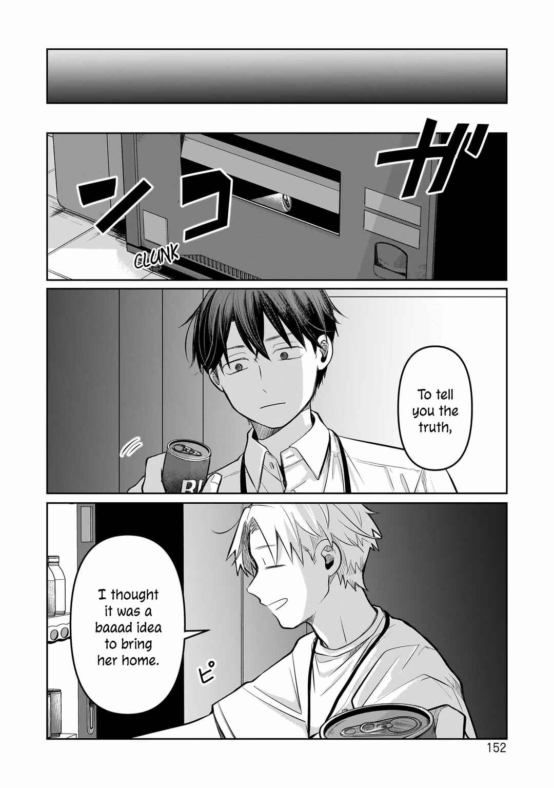 Page 8 Chapter 9 Koibumi to 13-sai no Actress