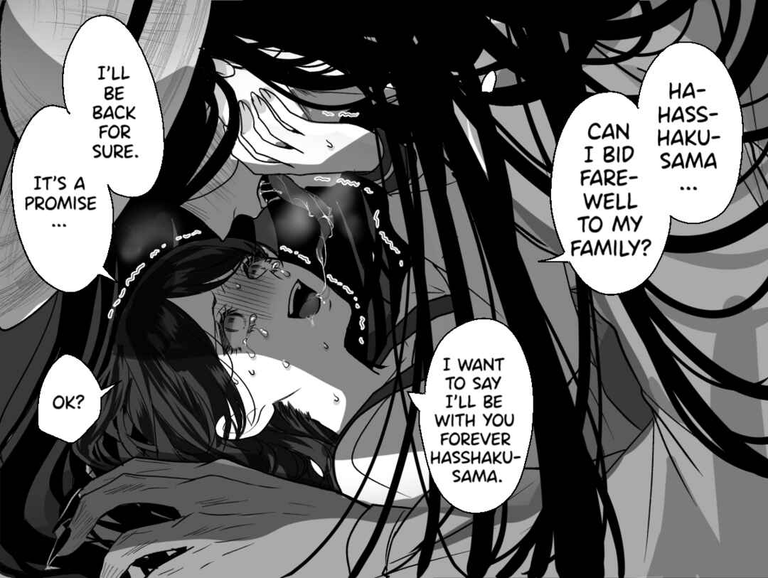 Page 1 Chapter 2 Tsurete Kaerou