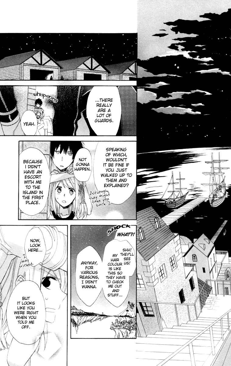 Page 17 Chapter 2 Sora no Yousei