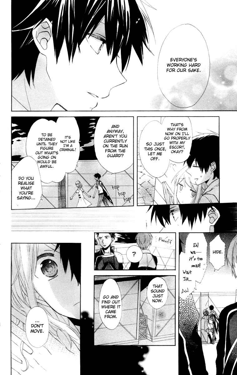 Page 18 Chapter 2 Sora no Yousei