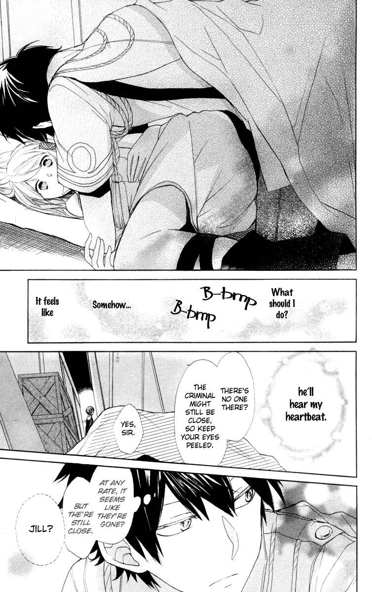 Page 19 Chapter 2 Sora no Yousei
