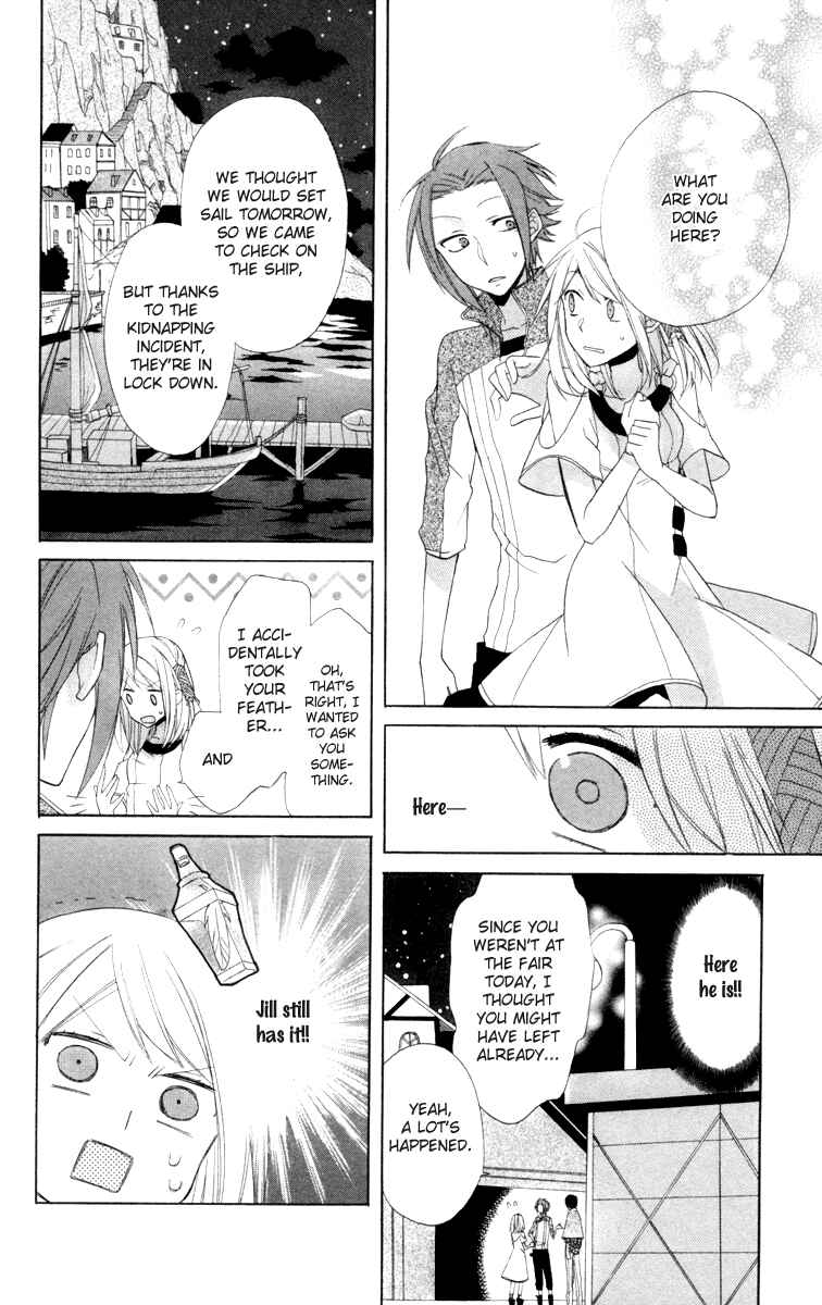 Page 22 Chapter 2 Sora no Yousei