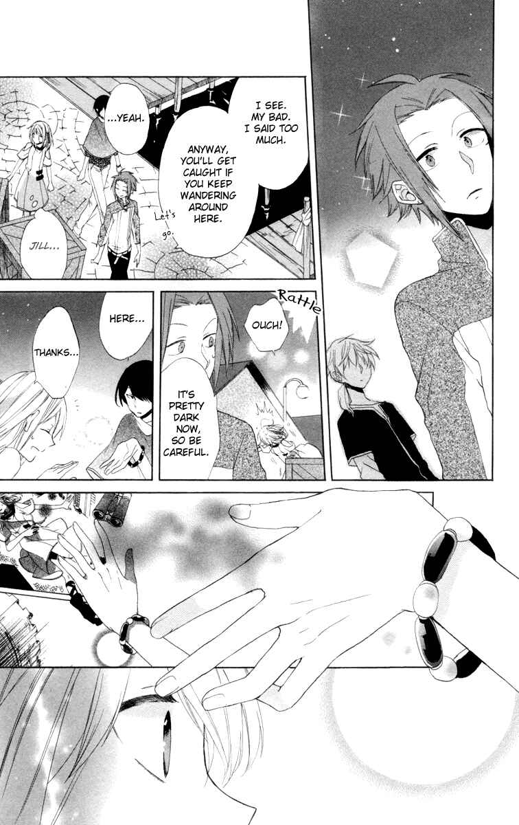 Page 27 Chapter 2 Sora no Yousei