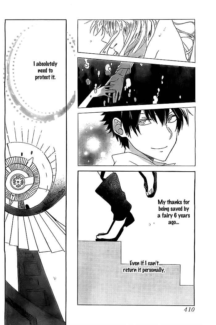 Page 17 Chapter 3 Sora no Yousei