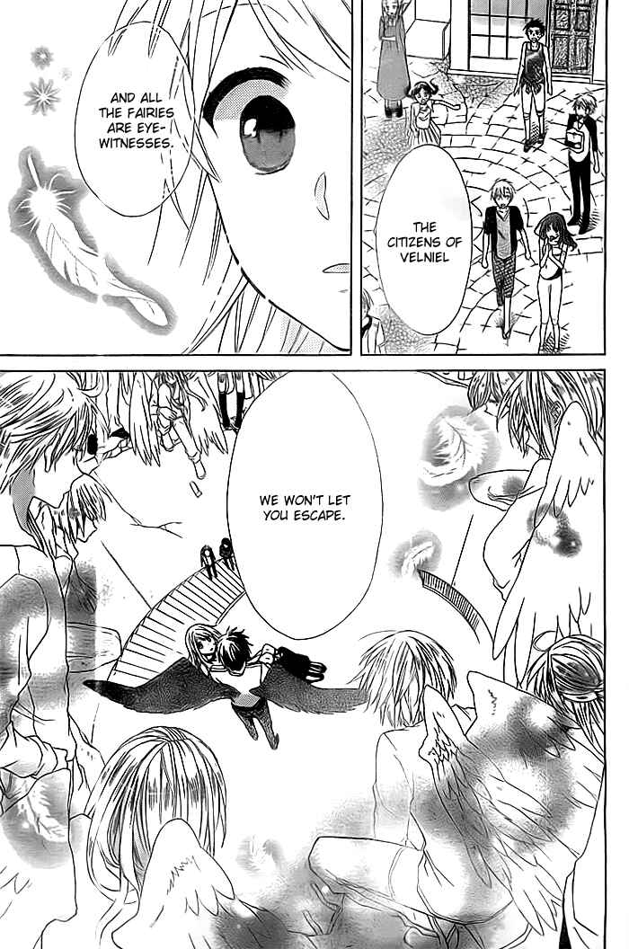 Page 24 Chapter 3 Sora no Yousei