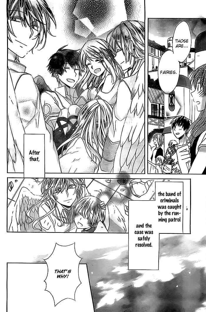 Page 25 Chapter 3 Sora no Yousei