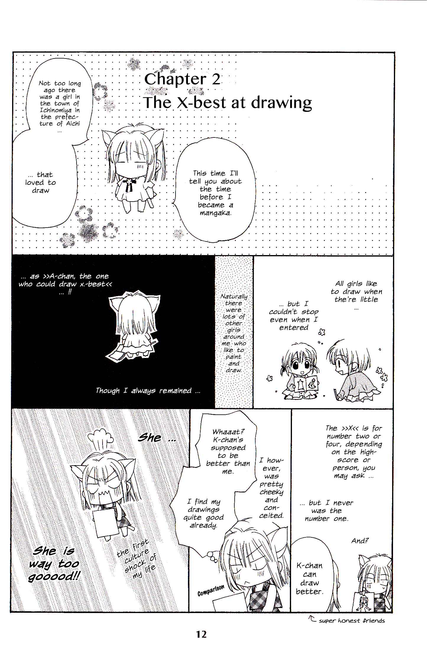 Page 1 Chapter 2 Arina no Tane