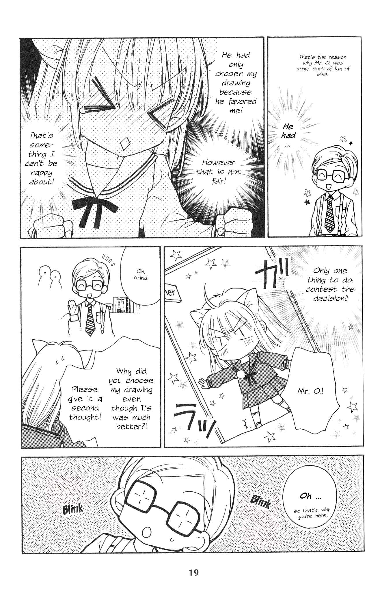 Page 2 Chapter 4 Arina no Tane
