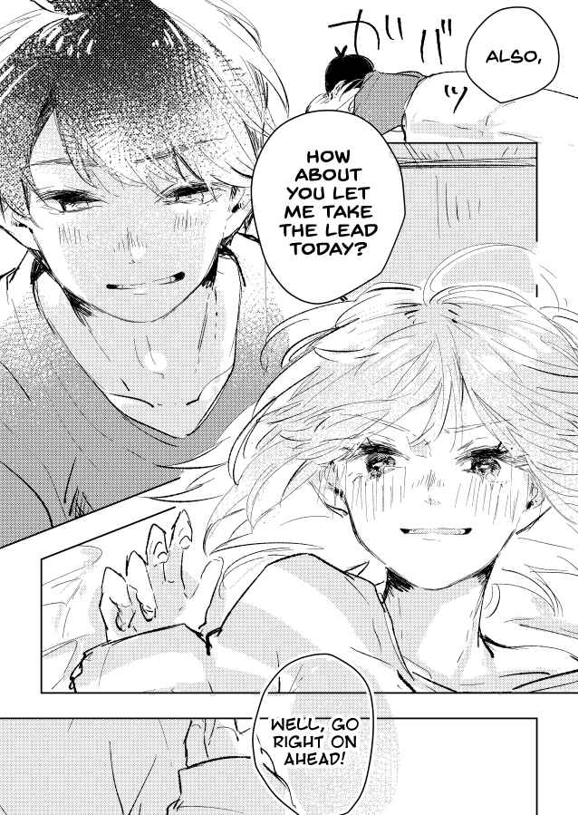 Page 7 Chapter 5 5Toubun no Hanayome - Asais FuuNino Shorts (Doujinshi)