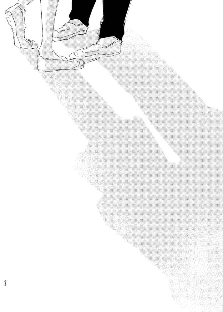 Page 13 Chapter 9 5Toubun no Hanayome - Asais FuuNino Shorts (Doujinshi)