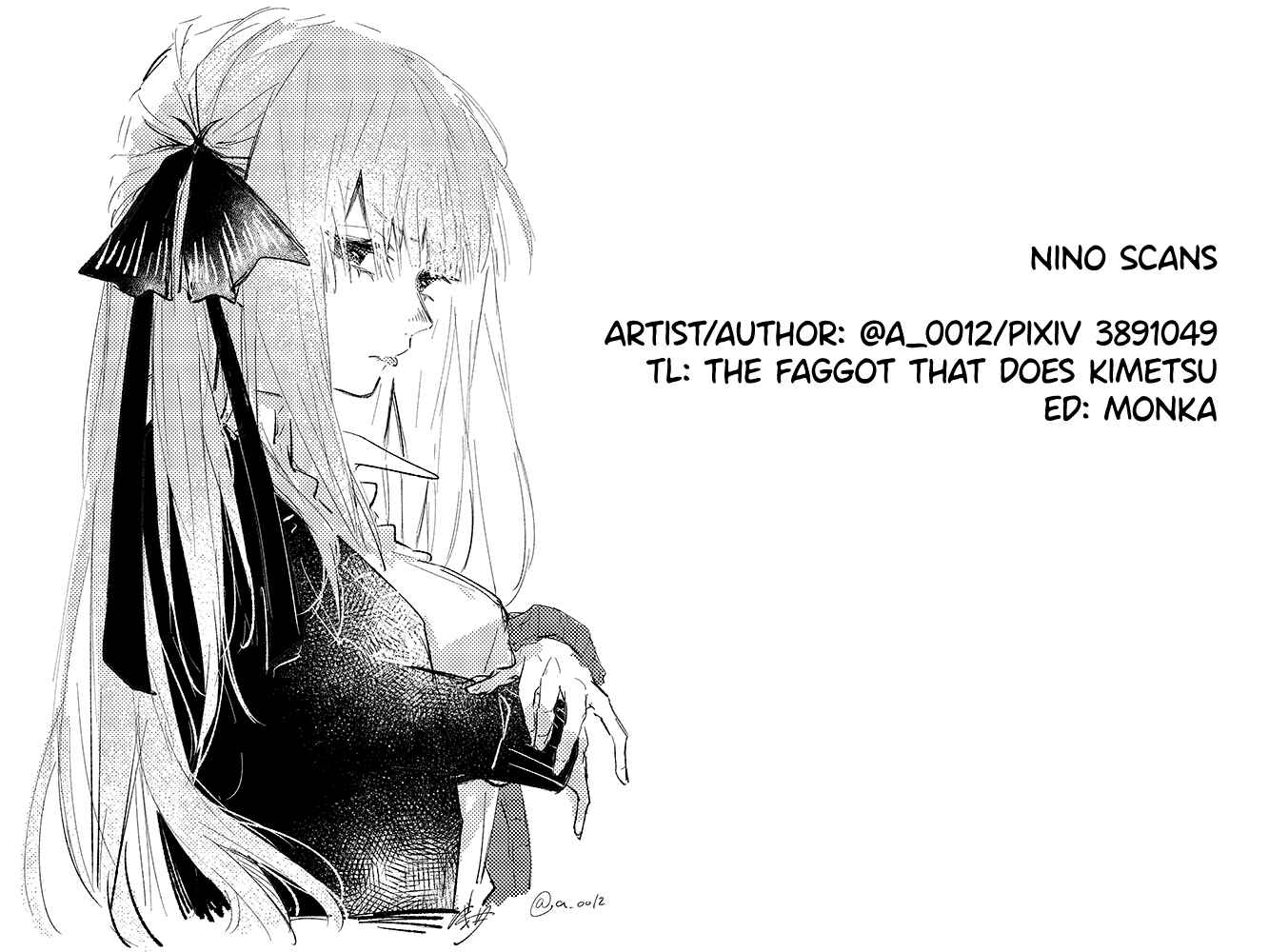 Page 14 Chapter 9 5Toubun no Hanayome - Asais FuuNino Shorts (Doujinshi)