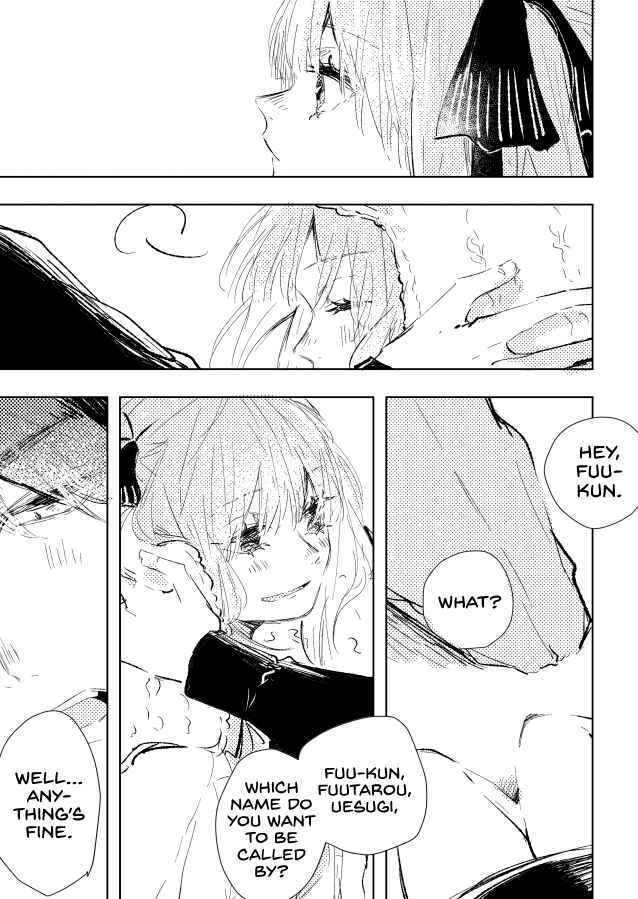 Page 3 Chapter 6 5Toubun no Hanayome - Asais FuuNino Shorts (Doujinshi)
