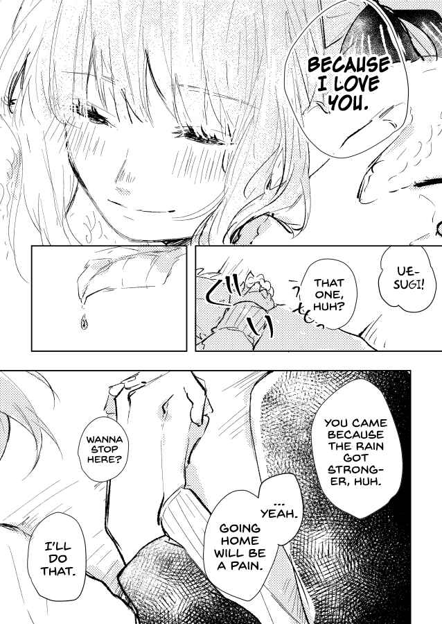 Page 4 Chapter 6 5Toubun no Hanayome - Asais FuuNino Shorts (Doujinshi)