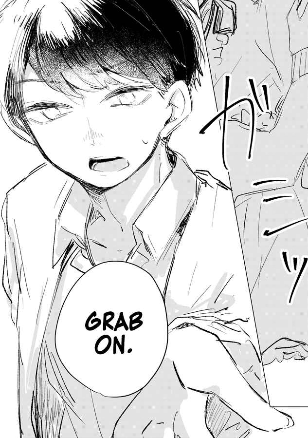 Page 2 Chapter 7 5Toubun no Hanayome - Asais FuuNino Shorts (Doujinshi)