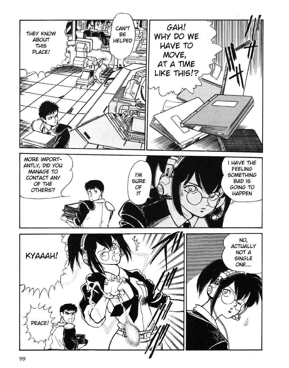 Page 13 Chapter 2 Angel Cop