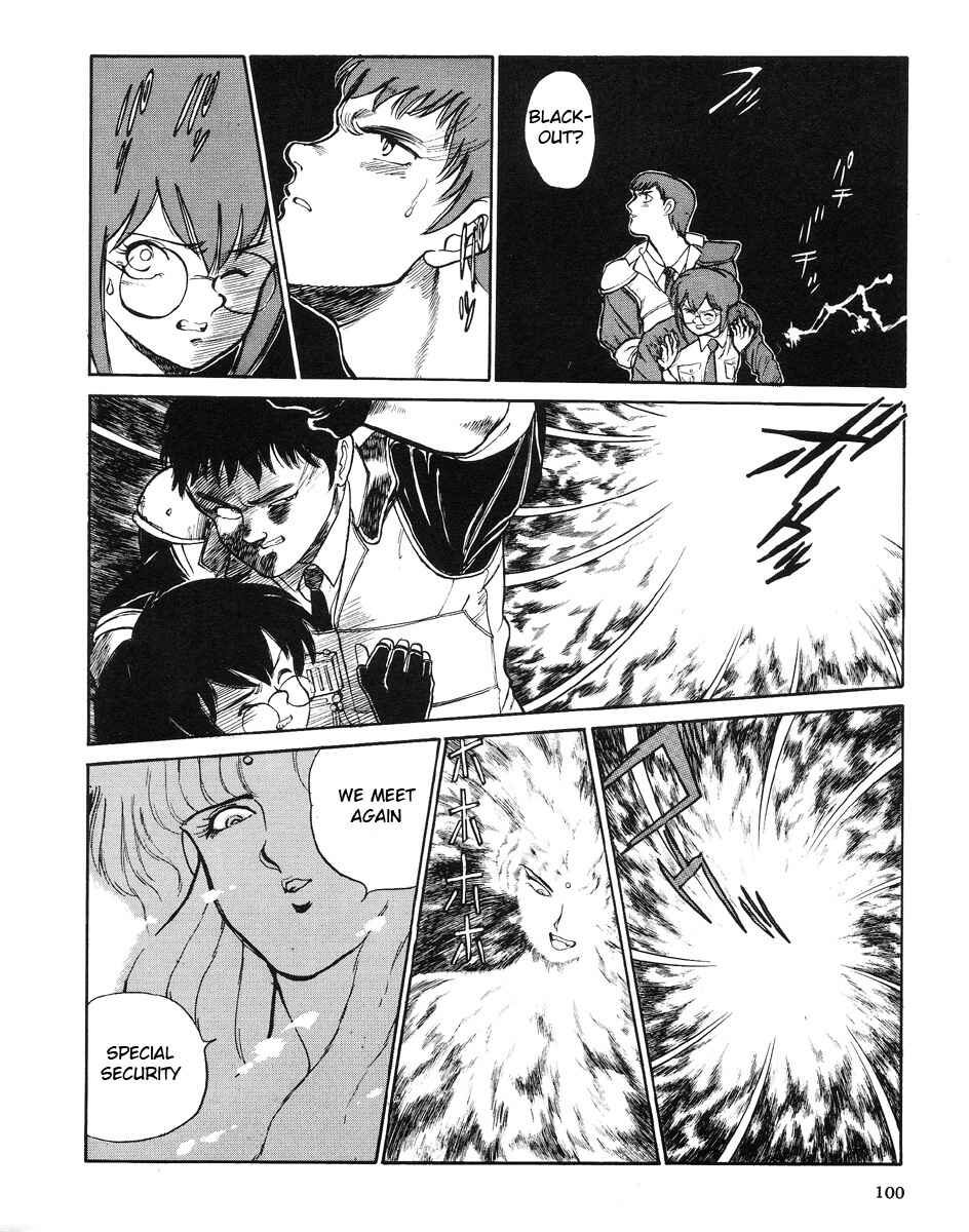 Page 14 Chapter 2 Angel Cop