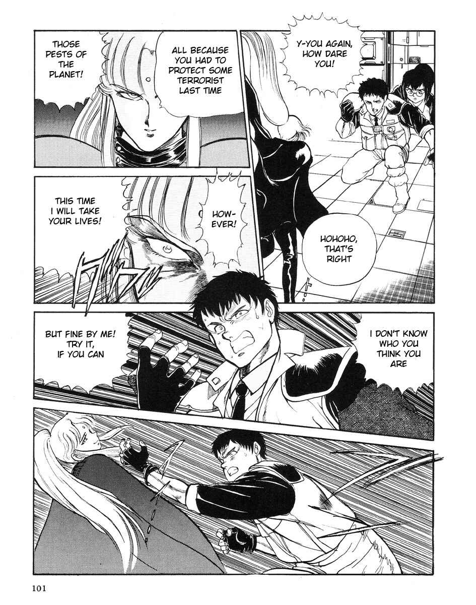 Page 15 Chapter 2 Angel Cop