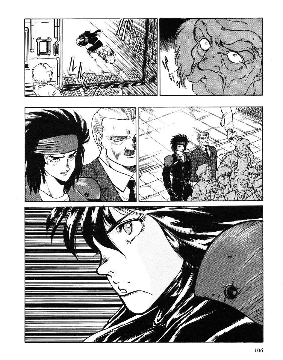 Page 20 Chapter 2 Angel Cop