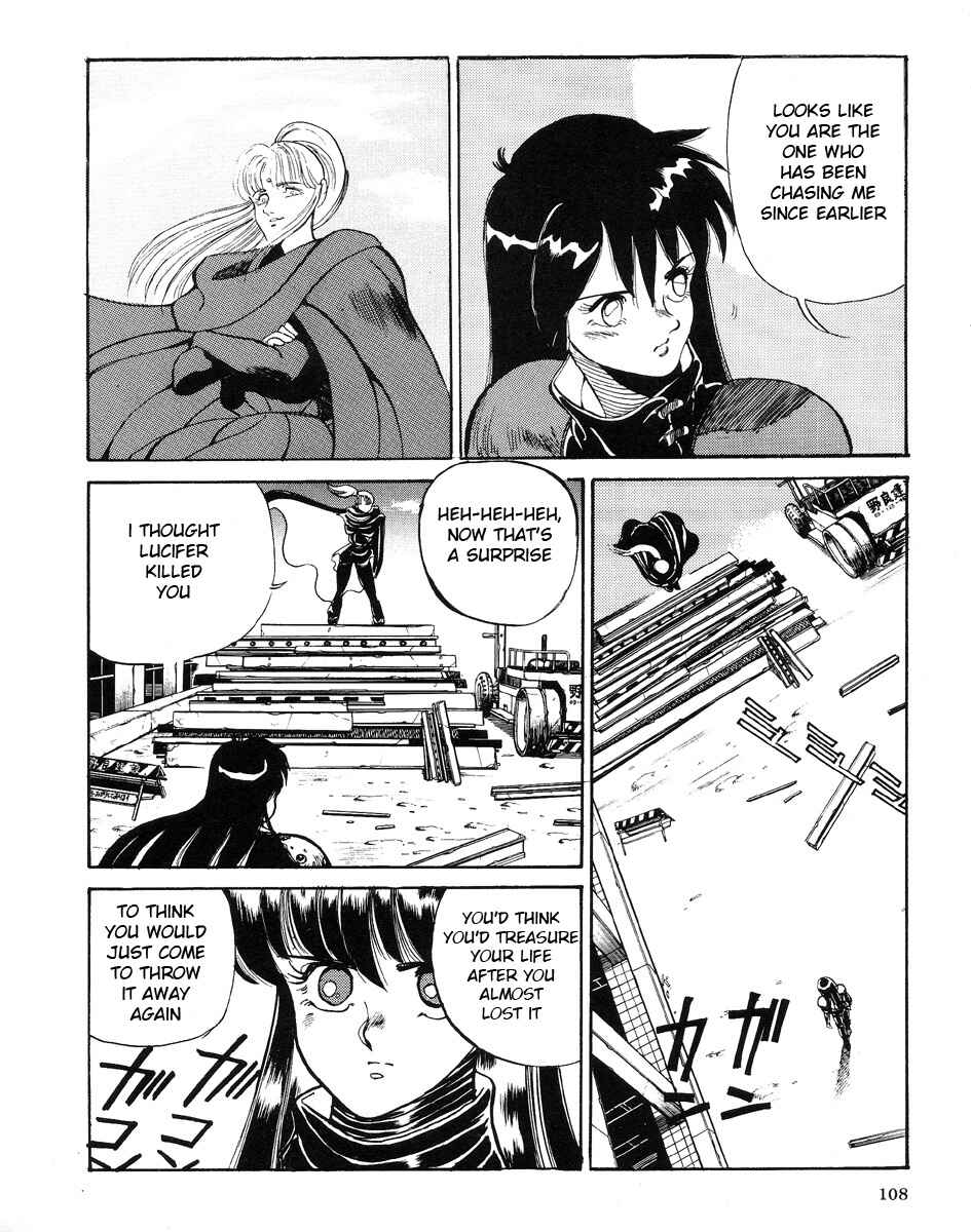 Page 22 Chapter 2 Angel Cop