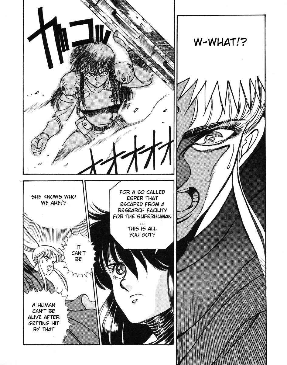 Page 24 Chapter 2 Angel Cop