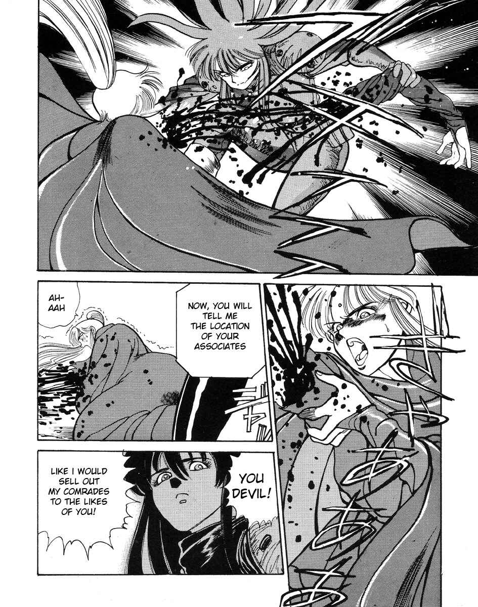 Page 26 Chapter 2 Angel Cop