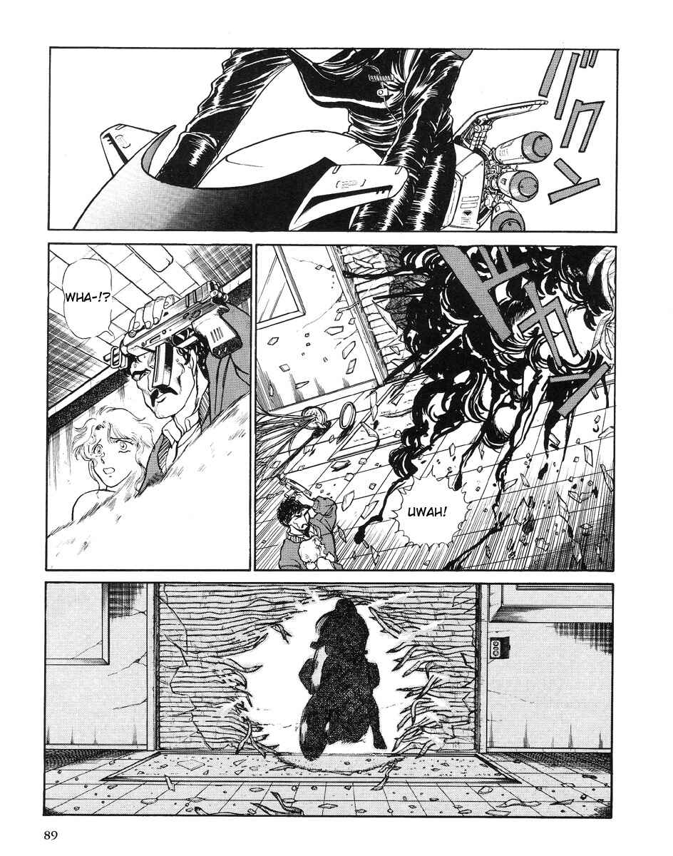 Page 3 Chapter 2 Angel Cop