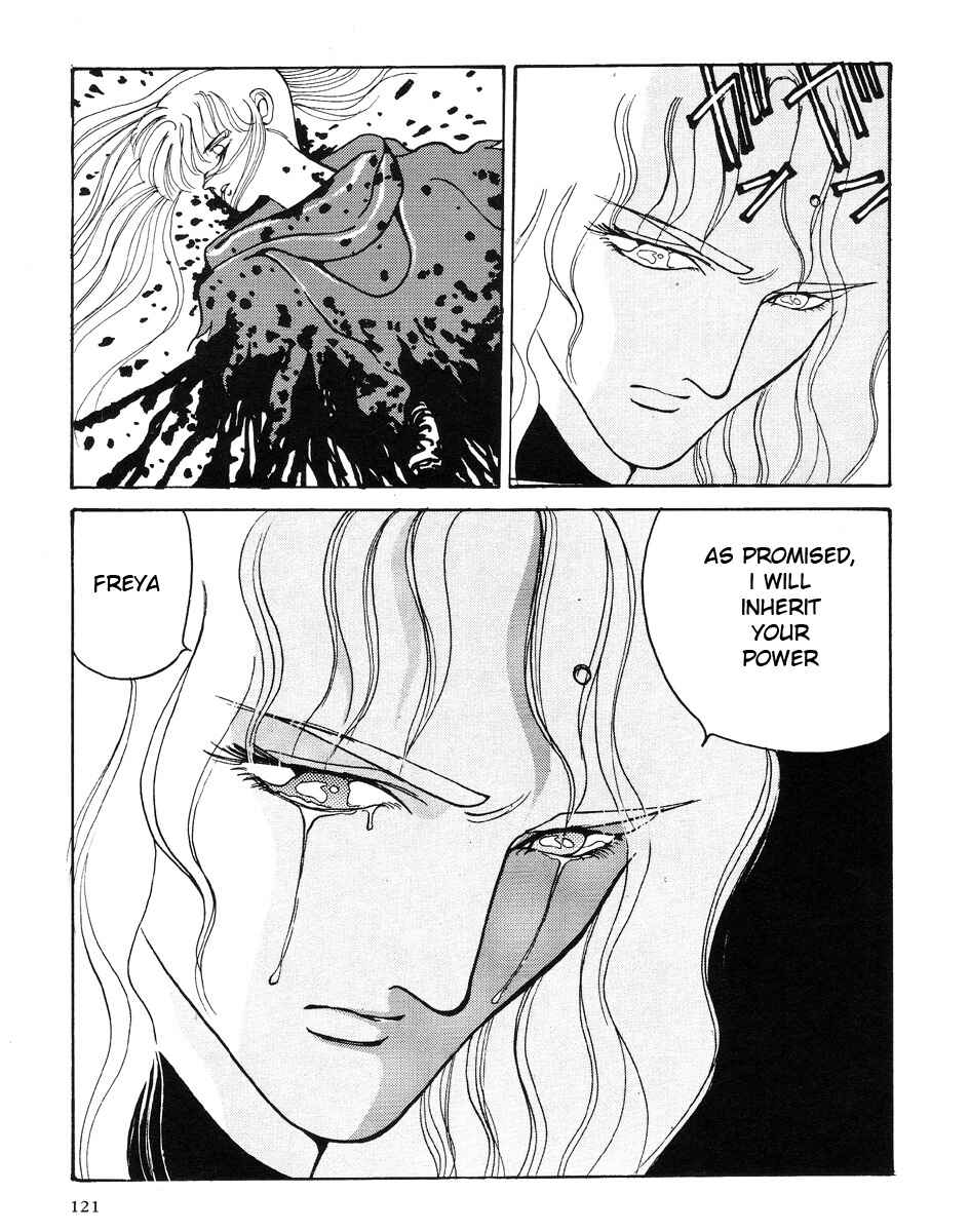 Page 35 Chapter 2 Angel Cop
