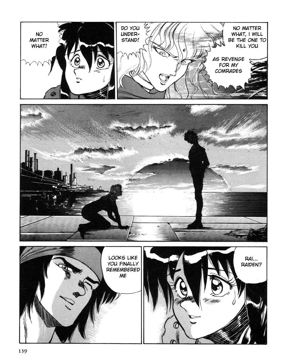 Page 53 Chapter 2 Angel Cop