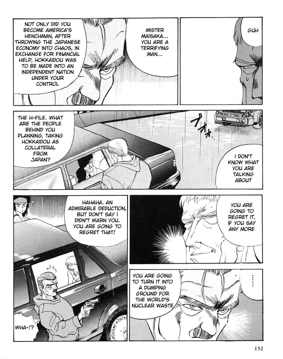 Page 65 Chapter 2 Angel Cop