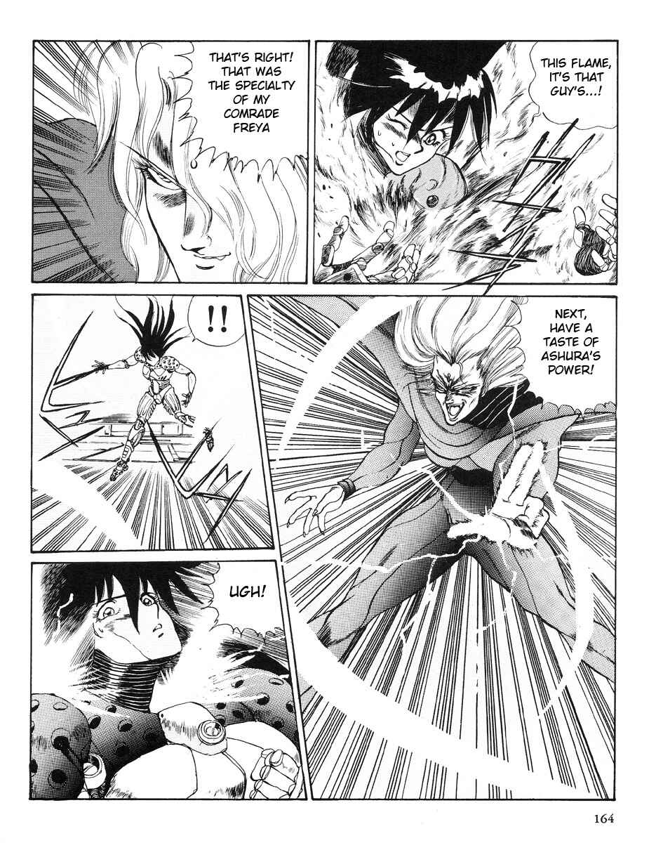 Page 77 Chapter 2 Angel Cop