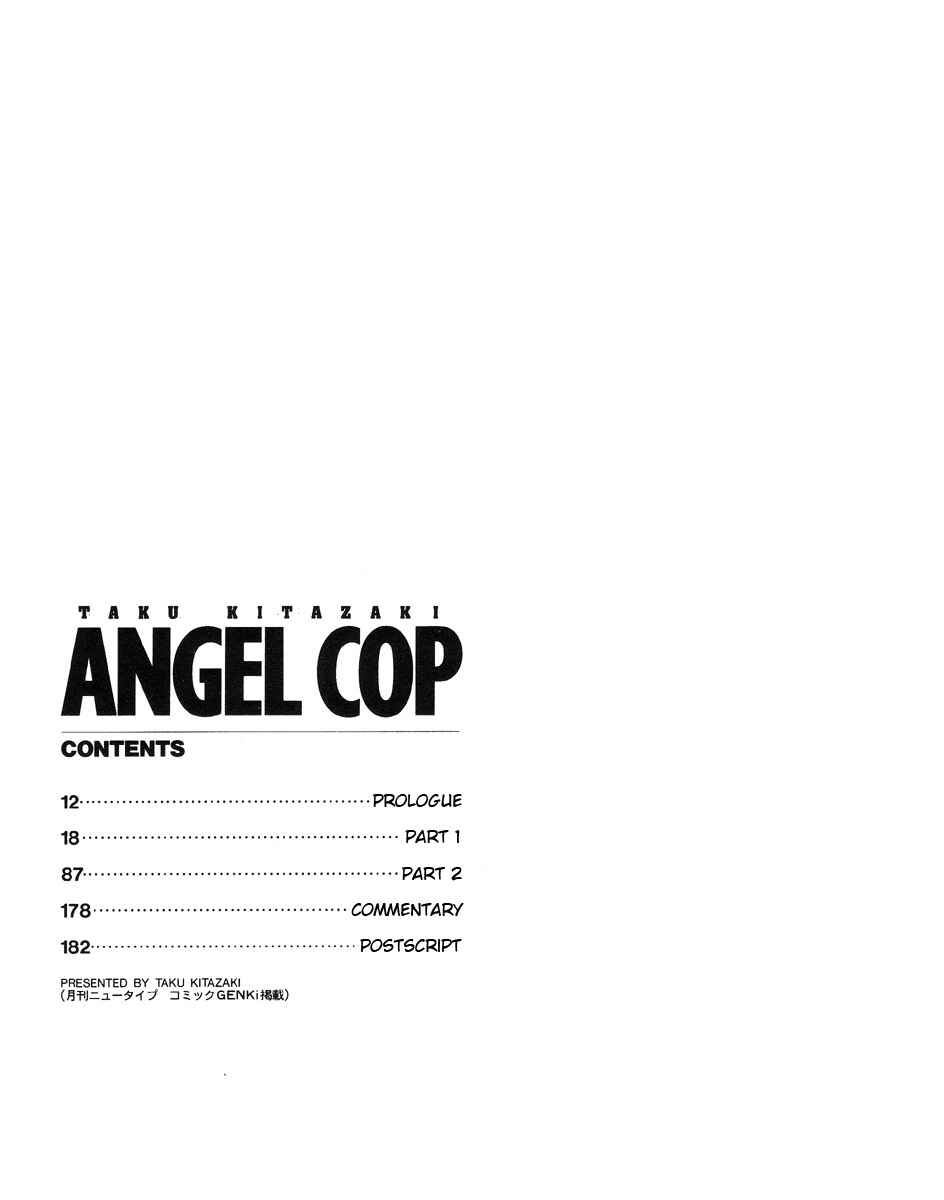 Page 12 Chapter 0 Angel Cop