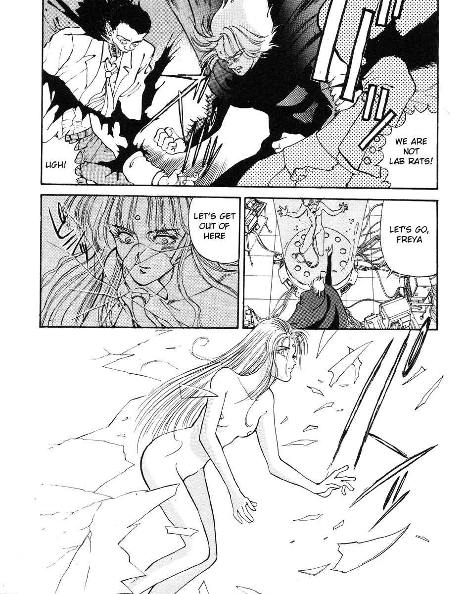 Page 15 Chapter 0 Angel Cop