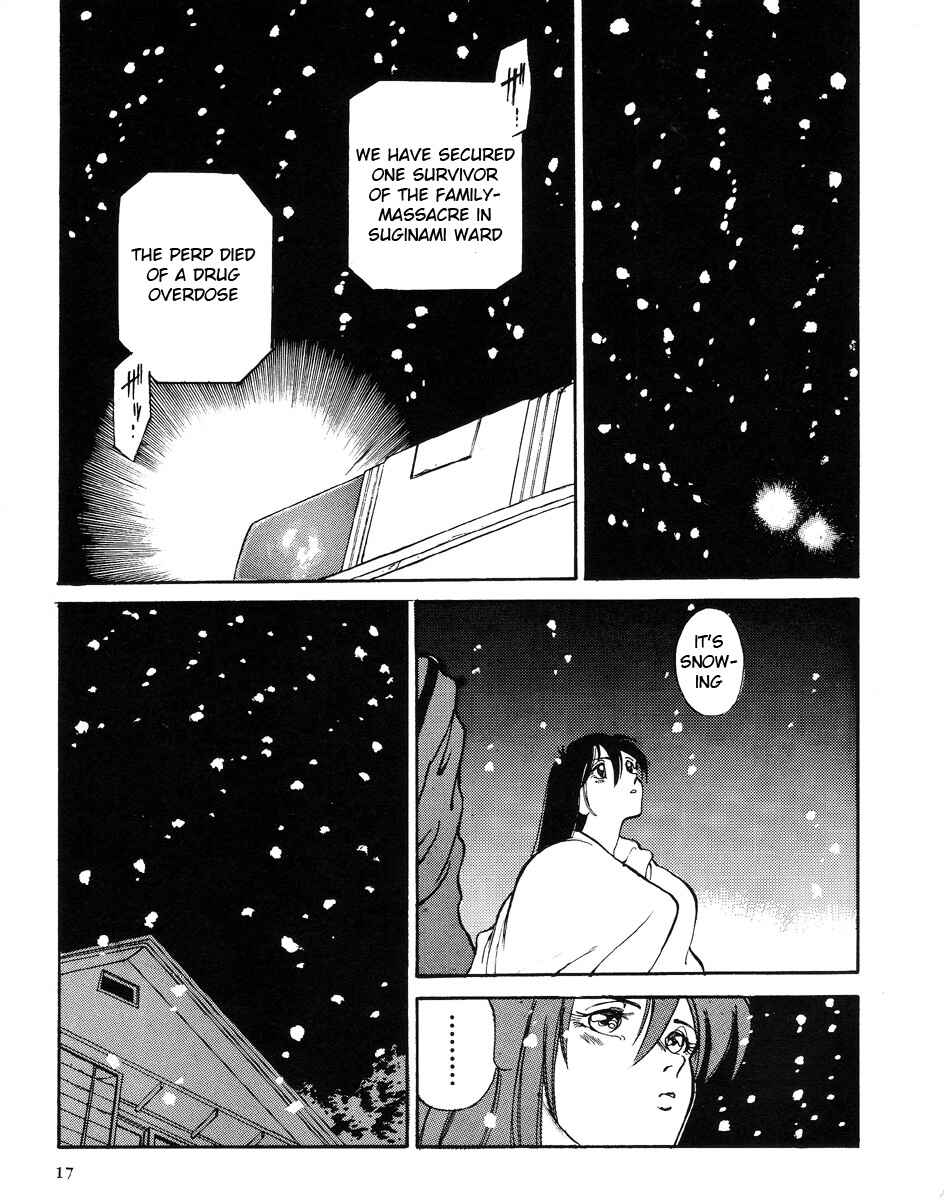 Page 18 Chapter 0 Angel Cop