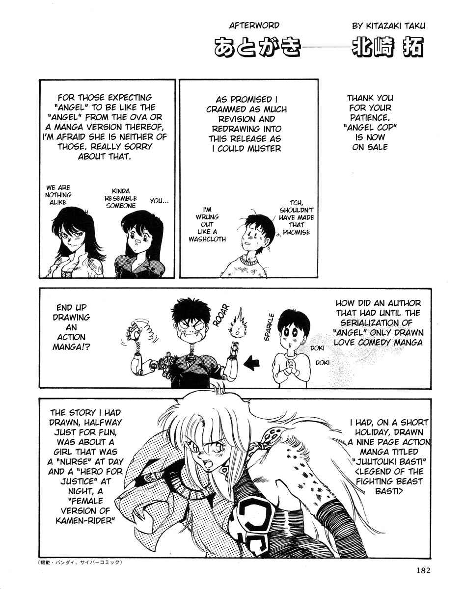 Page 1 Chapter 3.1 Angel Cop