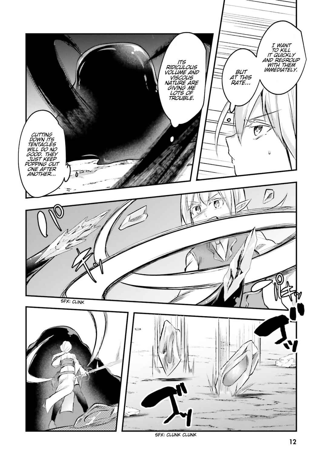 Page 14 Chapter 7 Inside the Tentacle Cave
